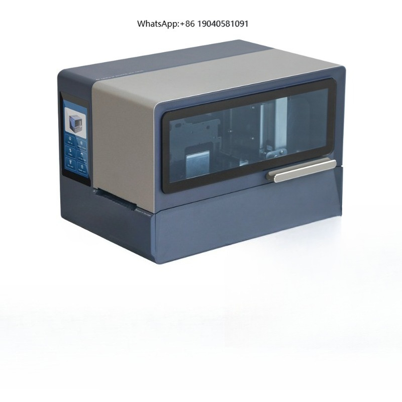 Barcode Printer - MS-CH650 Thermotransferdrucker Hochgeschwindigkeits-Desktop-Etikettendrucker für Papierkarten, Etiketten