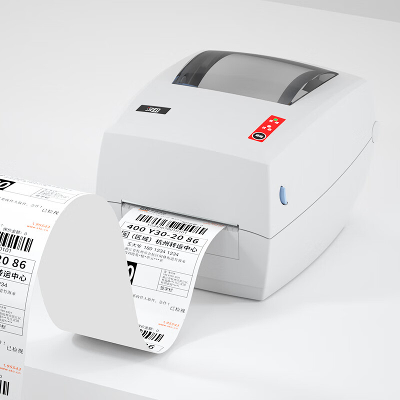 Label Printer - Industrieller Hochgeschwindigkeits-G42S-Etikettendrucker mit Klebefunktion, sofort einsatzbereit