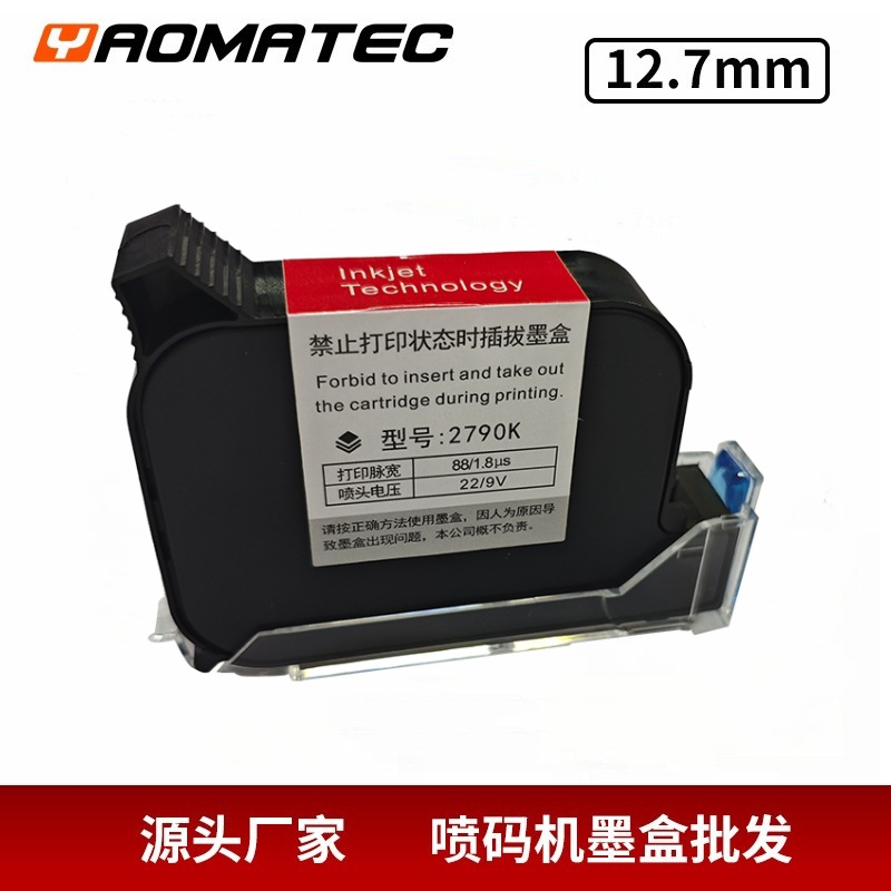 Ink Cartridge - Yaomatec 2790K Tintenpatrone Handheld-Tintenstrahldrucker universeller schnell