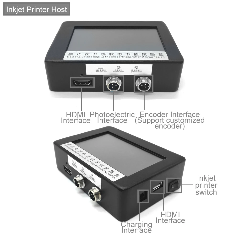 Barcode Printer - 12,7-25,4 mm 4,3-Zoll-Touchscreen TIJ-Drucker für Logo,