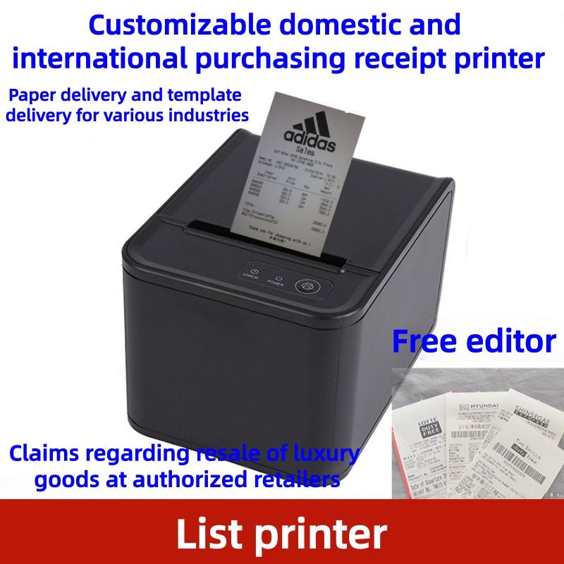 80mm POS Thermodrucker mit Aut – Receipt Printer Bewertung und Preis