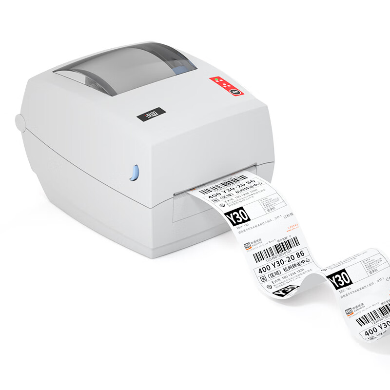 Industrieller Hochgeschwindigk – Label Printer Bewertung und Preis