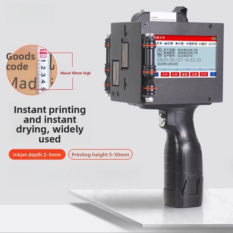 Codiermaschine Tintenstrahldru – Barcode Printer Bewertung und Preis