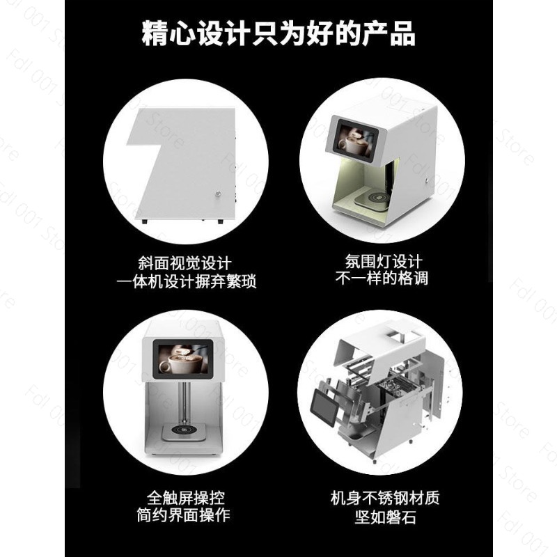 3D Latte Art Kaffeedrucker Aut – Ink Cartridge Bewertung und Preis