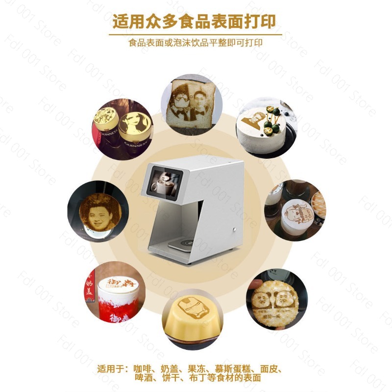 3D Latte Art Kaffeedrucker Aut – Ink Cartridge Bewertung und Preis