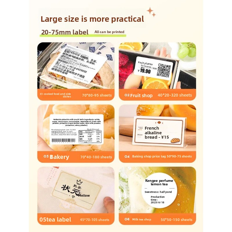 B3S Kommerzieller Tragbarer Bl – Barcode Printer Bewertung und Preis